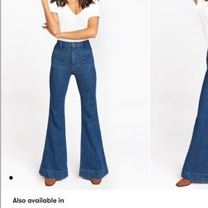 Farrah Flair Leg Trouser Denim